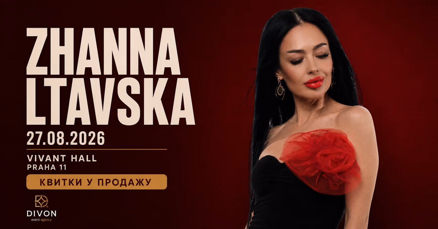 Афіша вечора: Жанна Лтавська, 27.08.2026, Vivant Hall